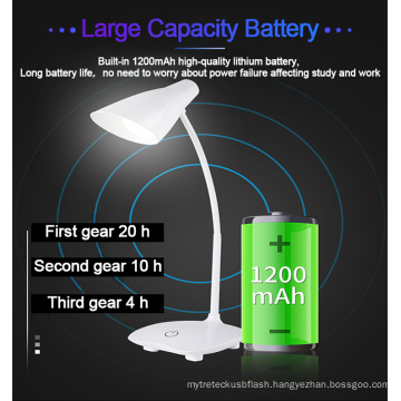 Table Lamp In Wireless Charger